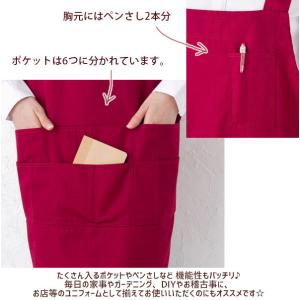 エプロン ツイル ショート丈 H型 T1-4 ...の詳細画像2
