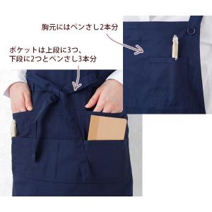 エプロン ツイル 前結び ショート丈 T1-6...の詳細画像2