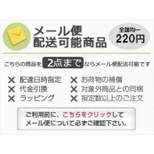 エプロン ツイル 前結び ショート丈 T1-6...の詳細画像4