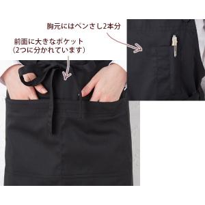 ツイル 前結び ロング丈 エプロン 無地 T1...の詳細画像2
