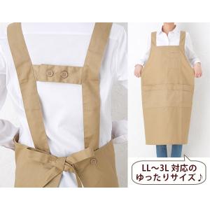 エプロン ツイル ビッグ レギュラー丈 H型 ...の詳細画像3