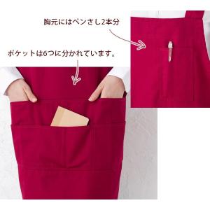エプロン ツイル レギュラー丈 H型 T1-3...の詳細画像2