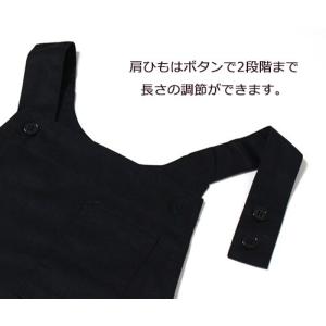 エプロン バックベストタイプ ツイル タブリエ...の詳細画像4