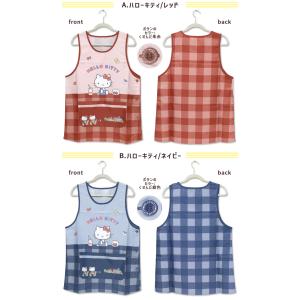 エプロン タブリエ キャラクター M-L サン...の詳細画像4