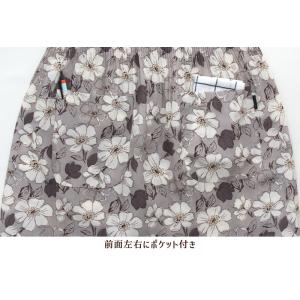 爆買 エプロン タブリエ 胸元プリーツ M〜L...の詳細画像3