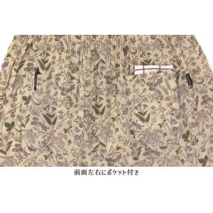 エプロン タブリエ 胸元プリーツ M〜L フラ...の詳細画像3