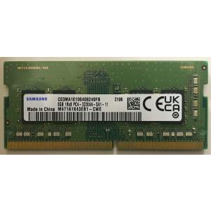 8GB PC4-25600 Unbuffered ノートPC用 260pin