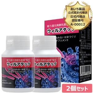 正規販売店 メビウスウォーター 75ml 【スプレーボトルプレゼント