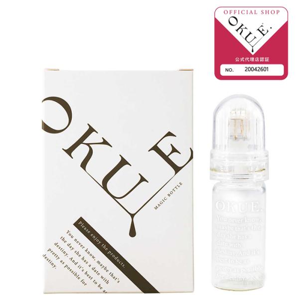 OKUE. オクエ マジックボトル 浸透促進ボトル ピンローラー 　【ヤマトコンパクト便発送、北海道...