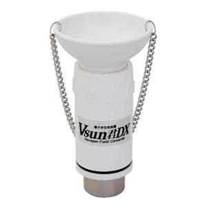 正規販売店 νSUN君W DX　デラックス　171コア/2連　じょうご付き 量子水　活水器　　2連コアタイプ　蛇口接続用　ニューサン君