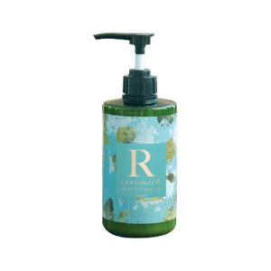 サンプル5回分(10ml×5)プレゼント付 チェントンツェ R(アール) ボトル