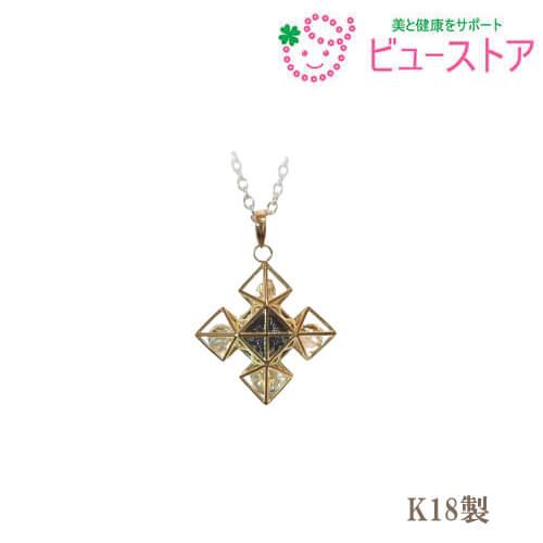 スターシードジュエリー アーク K18製 2025年秋モデル 株式会社コスモウェブ メーカー直送商品