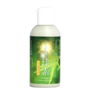 ベルセレージュ コロイド D ファイバー（食物繊維加工食品）【B22