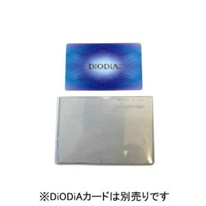 正規販売店 DiODiAクリアケース 1枚 ディオディア DiODiAカードを入れたまま波動変換できる保護ケース クリックポスト発送
