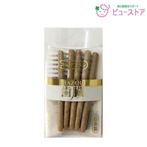 正規販売店 プレミアム コパイバ マリマリ 20ml 2本セット コパイバ