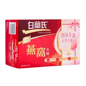 Brands・白蘭氏 ツバメの巣 砂糖入り 70g 6本 3箱 Bird