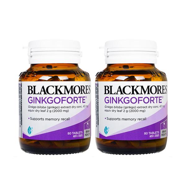 ギンコフォルテ 2000mg 80錠 2本 ブラックモアズ Blackmores Ginkgofor...