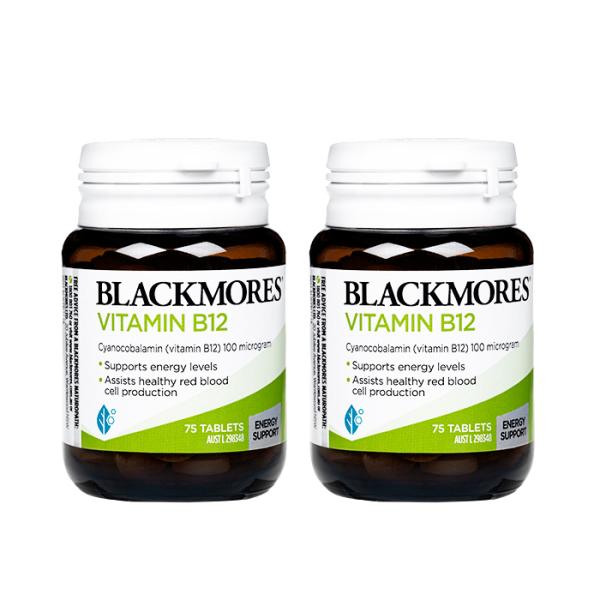 ビタミンB12 100mcg 75錠 2本 ブラックモアズ Blackmores Vitamin B...