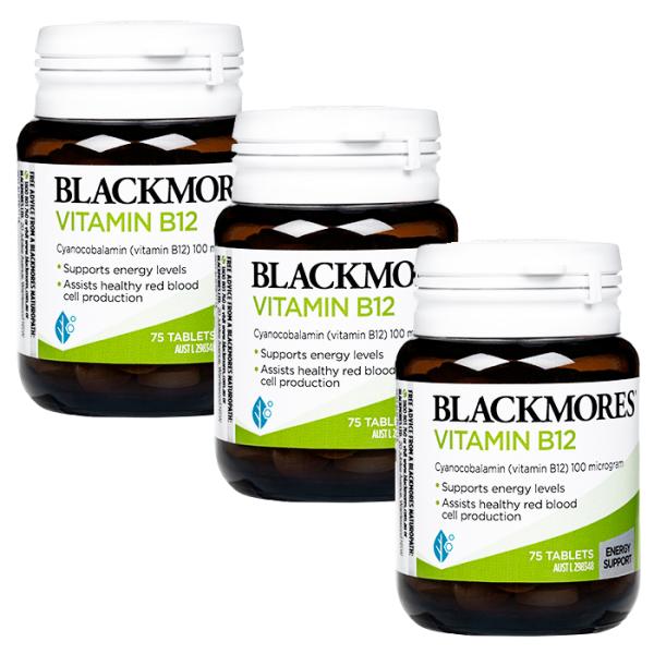 ビタミンB12 100mcg 75錠 3本 ブラックモアズ Blackmores Vitamin B...