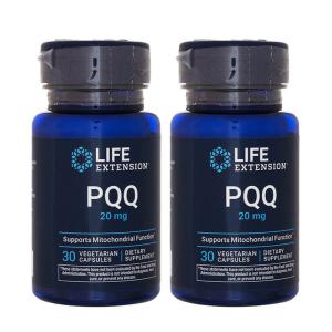 2個セット) ライフバンテージ プロタンディム NRF2 60粒 正規品 ナーフ