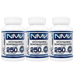 山本漢方 NMN ( 60粒入 )/ サプリメント 7500mg（1日250mg） 30日分