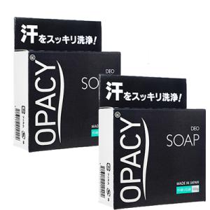 オパシー デオソープ 100g 2個セット　旧オパシー石鹸　DEO石鹸　デオ石鹸　メーカー直送 ドク...