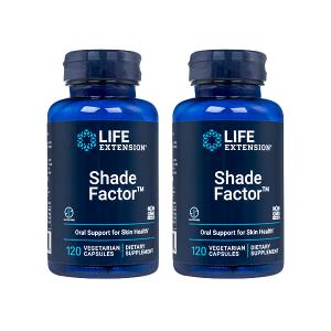 UVシールド 120錠 3本セット UV Shield BIHAKUEN ビハクエン 日時指定
