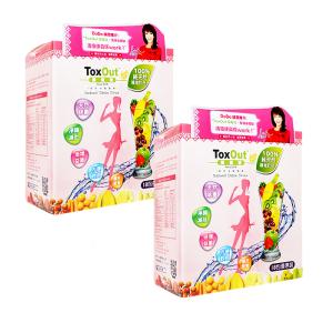 サプリメント 「惚れ惚れウンコの素」 植物性繊維加工食品 株式会社