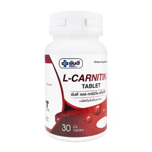 Lカルニチン サプリ 海外の商品一覧 通販 Yahoo ショッピング