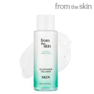 正規販売店 フロムザスキン グルタチオンコラーゲン セラム 50ml from