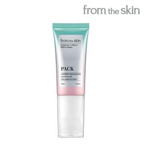 フロムザスキン グルタチオンコラーゲン マッサージグロークリーム 200ml from the skin グルコラMGクリーム 韓国コスメ フロムザスキン グルタチオンコラーゲン マッサージグロークリーム