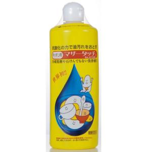 マザータッチ　キッチン用 イエロー 　1200　500ml【北海道・東北・沖縄レターパック便発送】｜beau-store