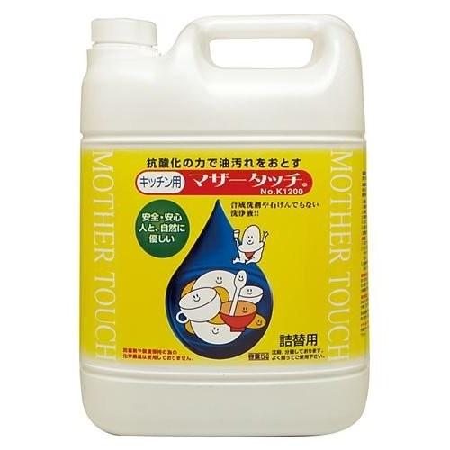 マザータッチ　キッチン用1200イエロー　5L　平日１0時までご注文確定分は即日発送：金曜午後以降の...