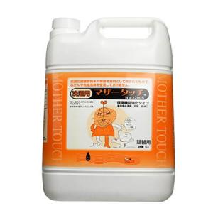 エリナ　オールパーパスクリーナー 950ml 詰替用✕3個 エリナ オールパーパスクリーナー 950ml 詰替用✕3個 エリナ