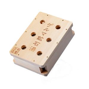 さがの直送】遠赤外線温浴器「サガノ」NA-1000H ※代引き・同梱