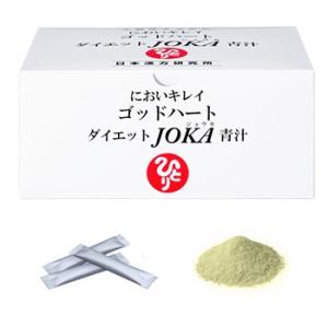 ゴッドハートダイエット　ＪＯＫＡ青汁　604.5g  6.5g×93包  銀座まるかん 【今ならシェ...