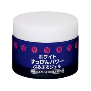 【ひとりさんカードプレゼント付き！】ホワイトすっぴんパワーぷるぷるジェル　50g  銀座まるかん