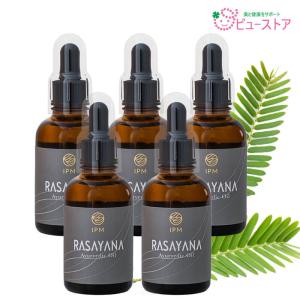 正規販売店 フロムザスキン グルタチオンコラーゲン セラム 50ml from