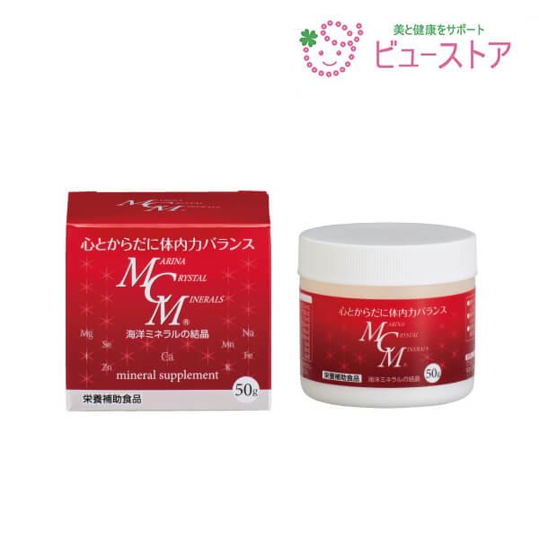 正規販売店 MCM　粉末　50g　マリーナクリスタルミネラル・エムシーエム　　水に溶ける天然ミネラル...