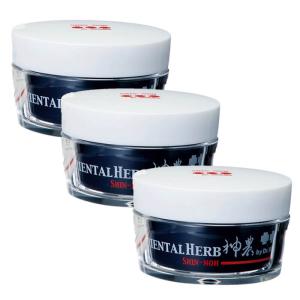 ミラクル MIRA CREAM SOFT ミラ クリーム ソフト 50g : プライスラボ