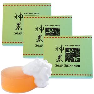 LA MENTE（ラメンテ） ニュークリア スキンソープ 100g|薬用 洗顔石鹸