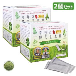 新品未開封 プレミアム コパイバマリマリ 20ml ２箱セット 即購入OK プレミアム コパイバ マリマリ 20ml 2本セット コパイバ