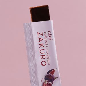 正規販売店 nini 熟成発酵ザクロゼリー ザ...の詳細画像1
