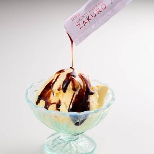正規販売店 nini 熟成発酵ザクロペースト ...の詳細画像2