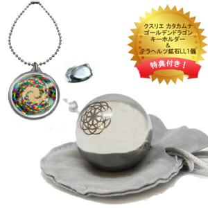 未使用品　ミスマルノタマ　ネックレス　チャーム　丸山修寛　カタカムナ ミスマルノタマ ネックレストップ チャーム シルバー ユニカ