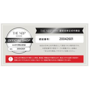 正規販売店 エヌピービーオム THE N.B....の詳細画像1