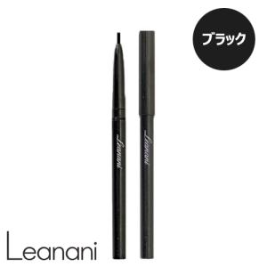 レアナニ プレミアムジェルアイライナー ブラック 6.6g  Leanani スクワラン 速乾性 ウォータープルーフ にじみにくい 高発色 美容液成分配合 郵便定形外発送
