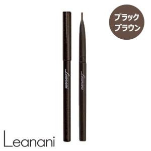 レアナニ プレミアムジェルアイライナー ブラックブラウン 6.6g  Leanani スクワラン 速乾性 ウォータープルーフ 高発色 美容液成分配合 ネコポス発送