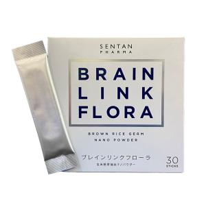 ブレインリンクフローラ 60g 2g×30本 BRAIN LINK FLORA 玄米胚芽抽出ナノパウダー ガンマオリザノール