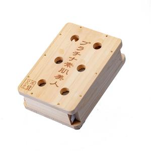 500円OFFクーポン付｜玉川の湯 癒（大判）玉川温泉 家庭用入浴器 温浴